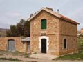 Casilla